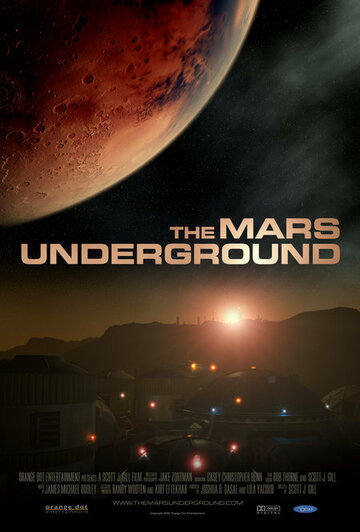 The Mars Underground (2007)